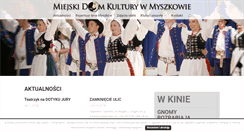 Desktop Screenshot of mdk-myszkow.pl